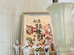 -骨茶巷