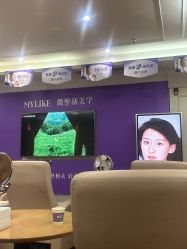-美莱医疗美容医院