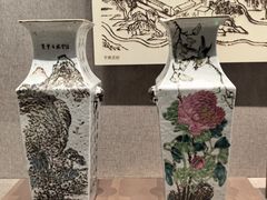 -敦煌市博物馆