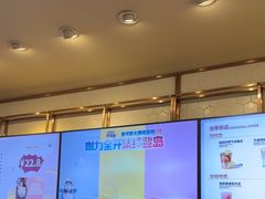 -COSTA COFFEE(西贸凯德晶品4层2店)