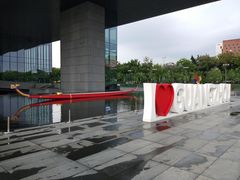 -广州市城市规划展览中心