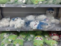 -新佳丽时尚广场