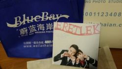 点击看大图 QQ图片20150206221148-蔚蓝海岸婚纱摄影(上海店)