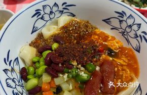 Signature Three-in-One Biangbiang Noodles