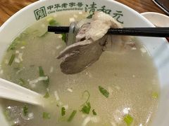 -并州饭店(千峰南路店)