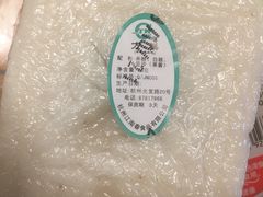 -江南春(中山中路店)