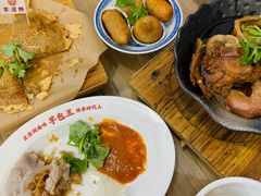 -芋包王闽南茶楼(八市店)