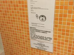 -香港悦品海景酒店