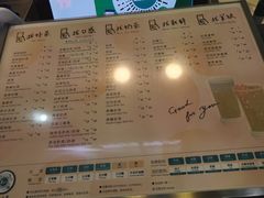 -1点点(文峰广场店)
