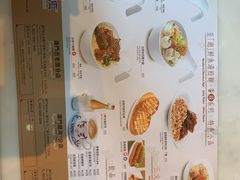 菜单-翠华餐厅(百老汇店)