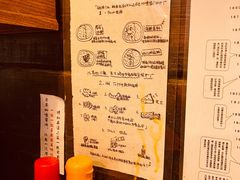 -金龙咖喱