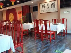 -便宜坊烤鸭店(国瑞城哈德门店)