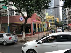 -广州市天河区少年宫