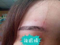 -英刺青 纹身 洗纹身