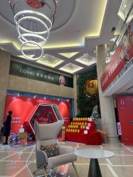 -南京康美美容医院·旗舰店