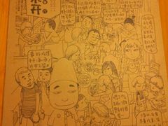 -朵朵开素食餐厅(后宰门街店)