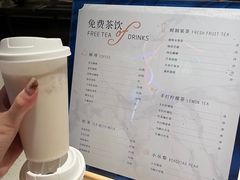 -碧涛阁·泡泡海洋·汤泉洗浴(王府花园店)