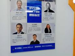 -童程童美·信息学竞赛·机器人编程·少儿编程(五棵松万达校区)