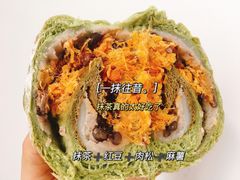 -七叔是岛民(花基新村店)