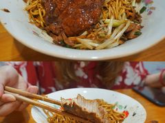 -小狗面馆(复兴店)