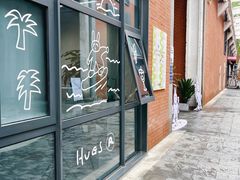 -HUGS coffee(东区店)