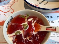 -臻享無招牌·食蛙专门店(太古里店)