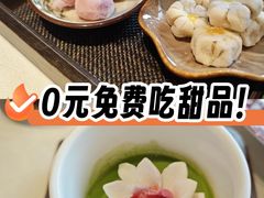 -蘇锦宴·淮扬菜烤鸭·小院(三元桥霄云路店)