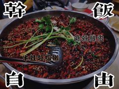 -渔香岛美蛙鱼头火锅(威清路店)