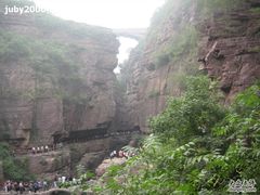 -云台山风景名胜区