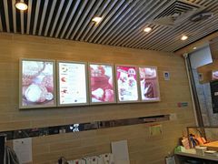 -西树泡芙(凯德晶品店)