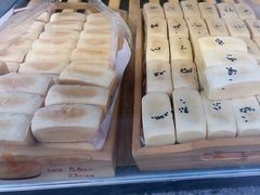 -铭家点心(秦岭路店)