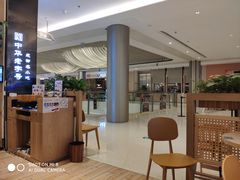 -协茂森老钟家(龙湖滨江天街店)
