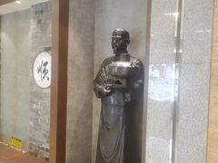 -东来顺饭庄(apm总店)