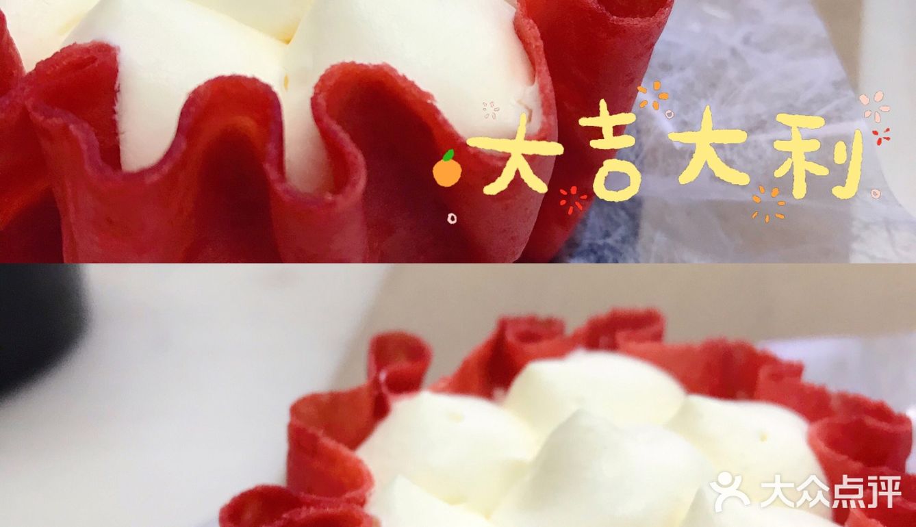 虎年大吉大利，恭喜发财，“红包”拿来[奸笑][奸笑][奸笑]