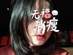 -星巴克臻选(成都环球乐天店)