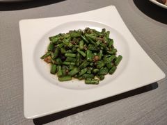 榄菜肉碎四季豆-月湖翠·上海菜(思南公馆淮海店)