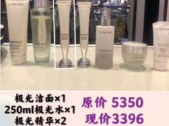 -远大购物中心(南岗店)