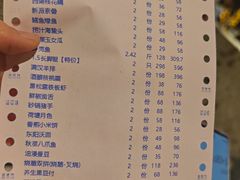 -一麦·龙岛(上海青浦店)