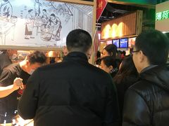 -阿甘锅盔(中关村食宝街店)