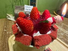 -如思台北甜品店(玉林西路店)