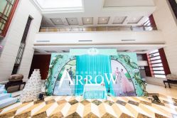 -ARROW爱诺婚礼