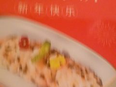-阿伟海鲜楼·福建菜(延寿店)