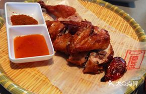 Doushan Roast Chicken