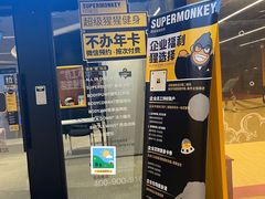 -远洋未来汇