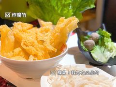-陈记顺和牛肉火锅馆(天河北路店)