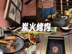 -本寻烧肉酒场(双井店)