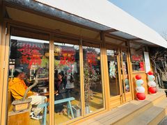 -METAL HANDS(五道营店)