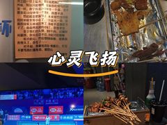 -微醺烤牛·炭火烧烤·精酿啤酒(东郊记忆店)