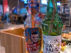 -蚝英雄鲜蚝自助专门店(长楹天街直营店)