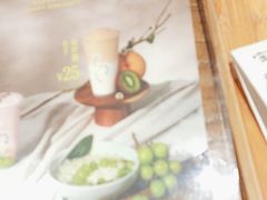 -宝珠奶酪(闵行仲盛店)